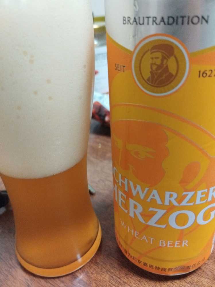 Schwarzer Herzog Wheat Beer  - Hofbrauhaus Wolters GMBH (500 mL) alcohol collectible [Barcode 4079400331782] - Main Image 2