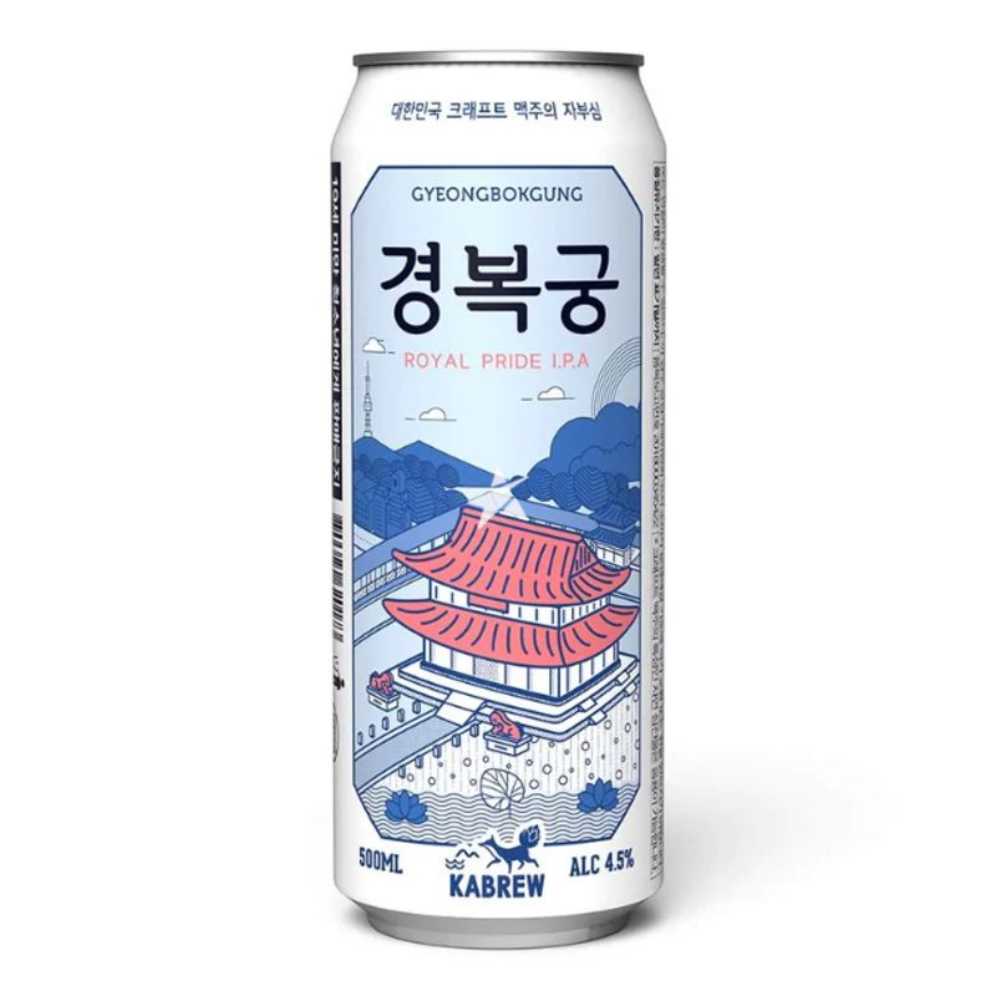 Little Book Chapter 8 “Path Not Taken”