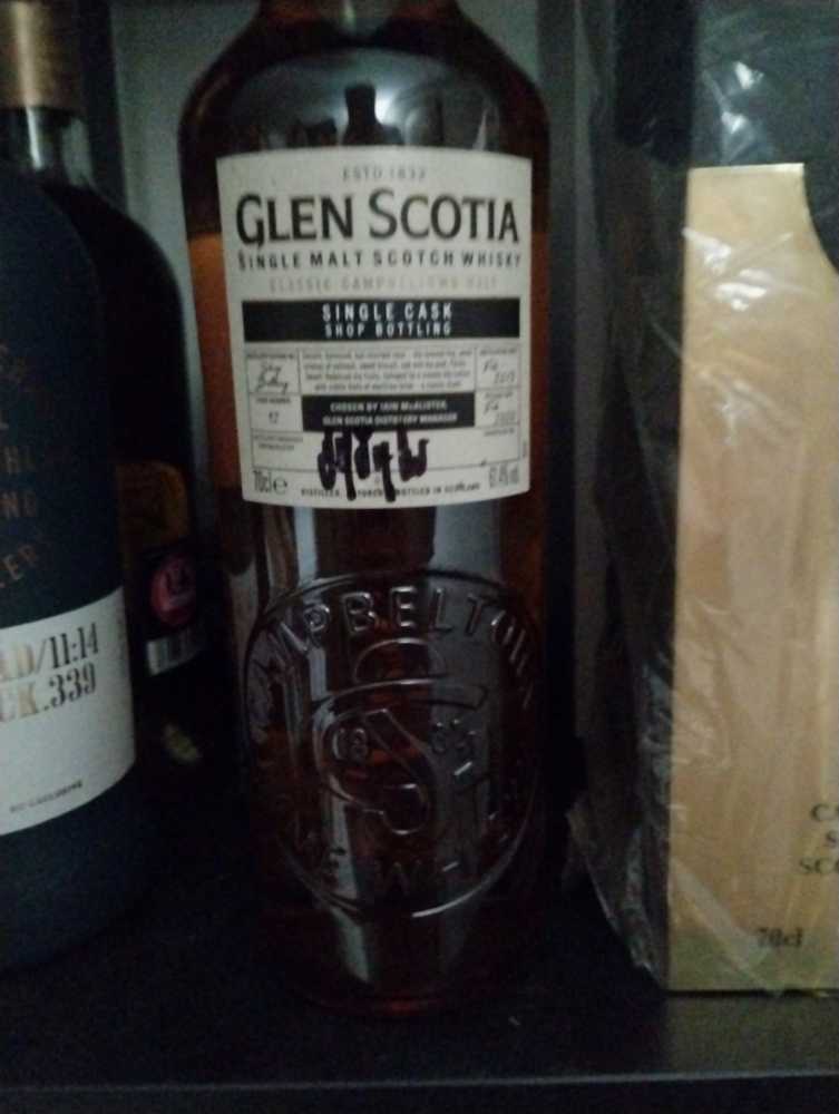 Black & Mild Jazz Tobacco