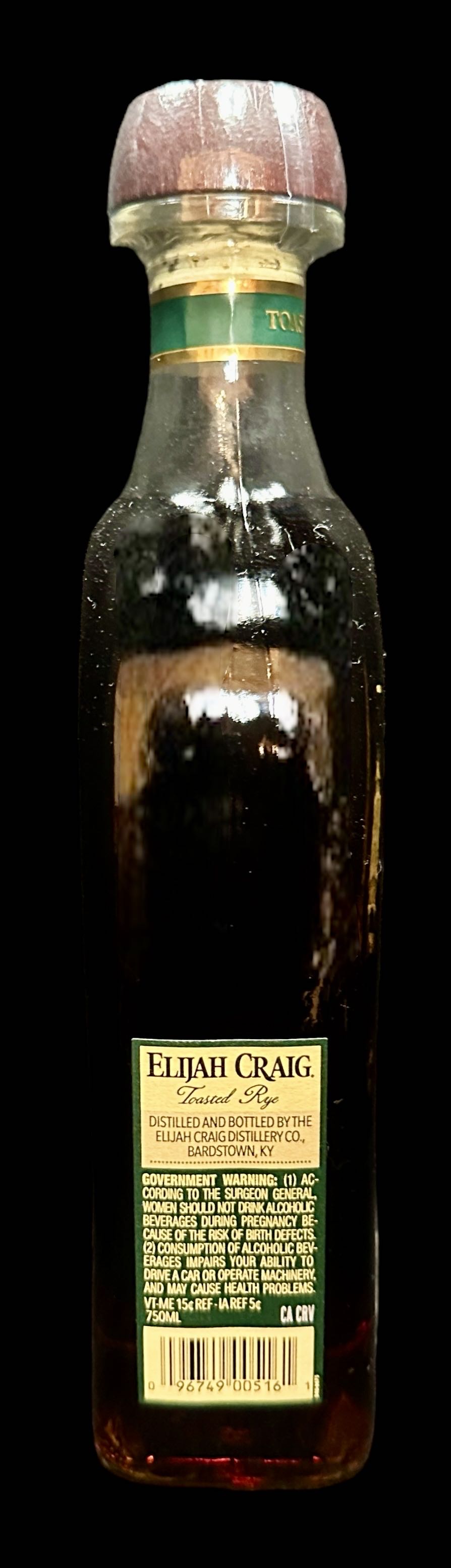 Elijah Craig Toasted Rye - Elijah Craig Distillery Co (750 mL) alcohol collectible [Barcode 096749005161] - Main Image 2
