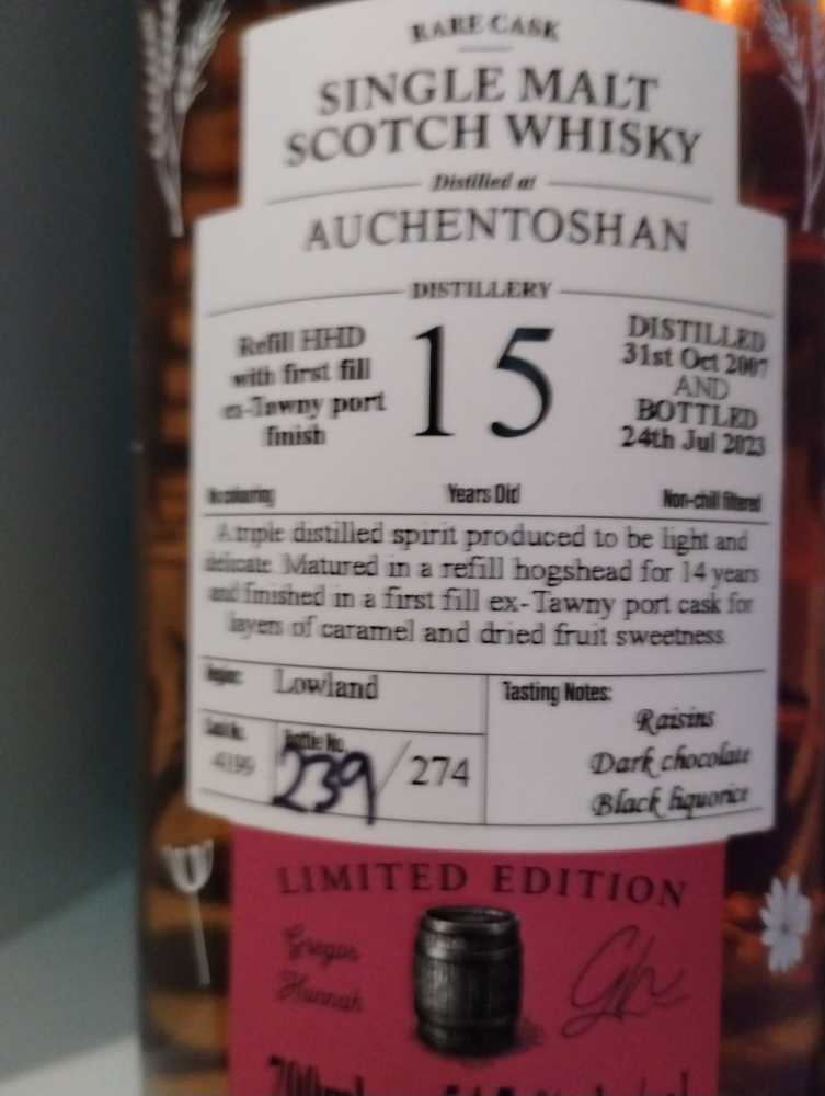 Lady Of The Glen - Auchentoshan Distillery (700 mL) alcohol collectible - Main Image 2