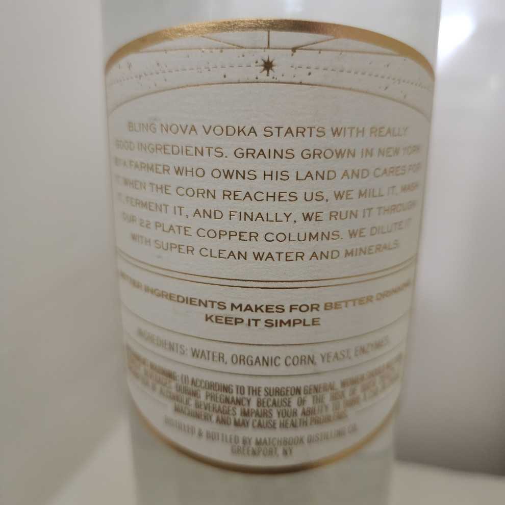 BLINGNOVA - Matchbook Distilling CO (750 mL) alcohol collectible - Main Image 2