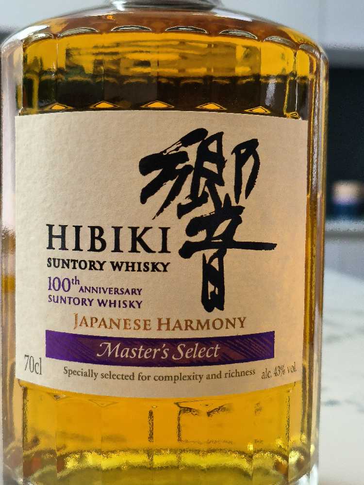 Hibiki Master’s Select - Japan (700 mL) alcohol collectible - Main Image 2