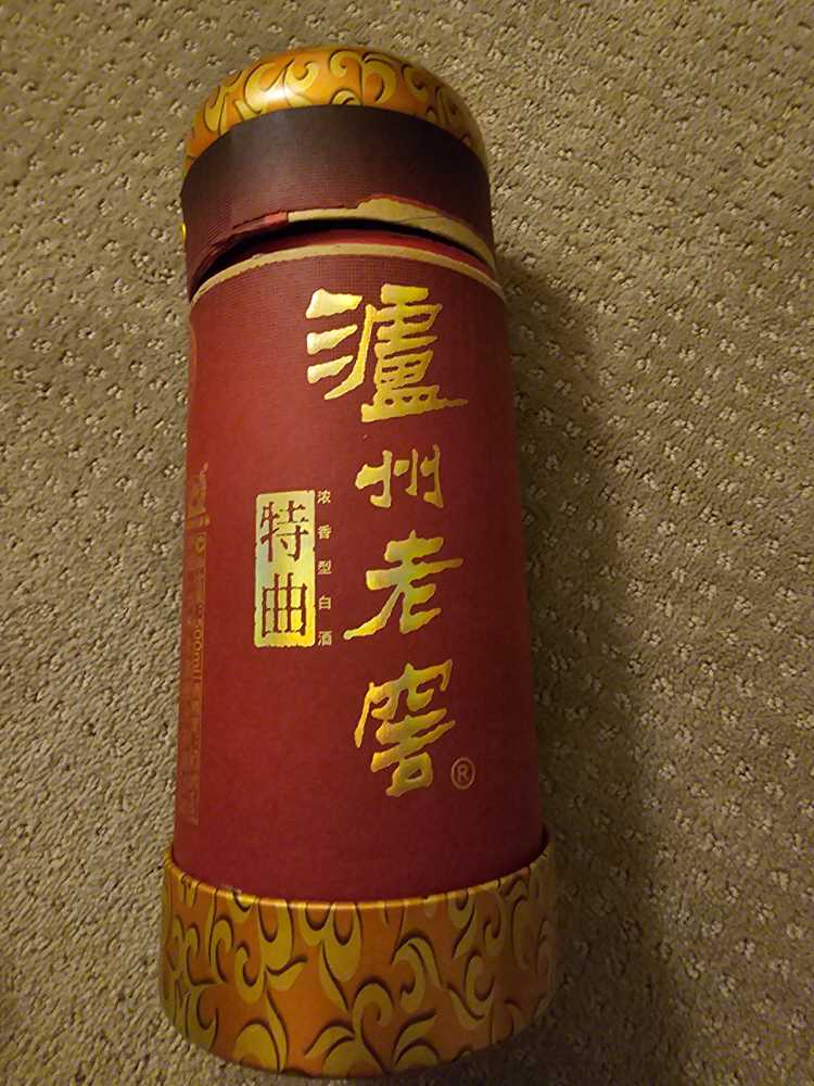 Luzhou Laojiao

 - Old Law (500 mL) alcohol collectible - Main Image 2