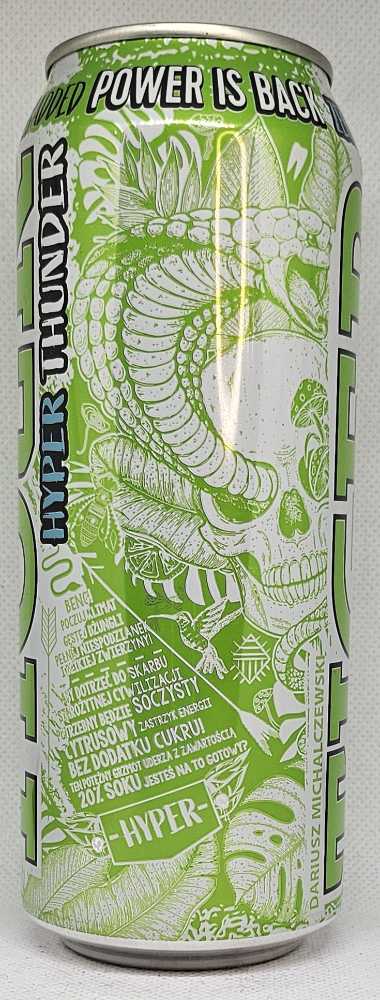 Tiger   (500 mL) alcohol collectible - Main Image 2