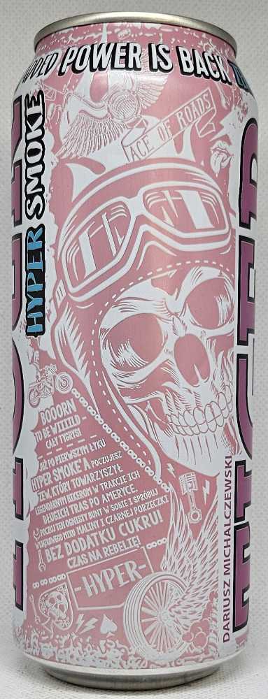 Tiger  (500 mL) alcohol collectible [Barcode 5900334021182] - Main Image 2