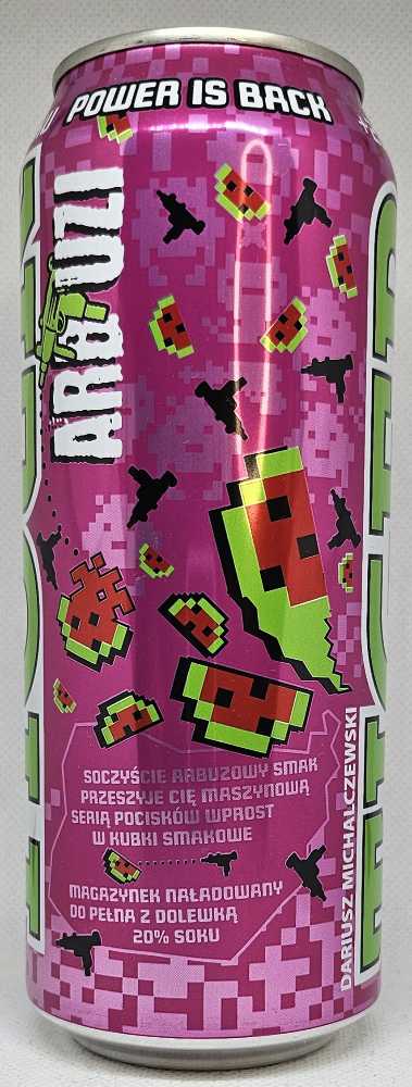 Tiger  (500 mL) alcohol collectible [Barcode 5900334017567] - Main Image 2