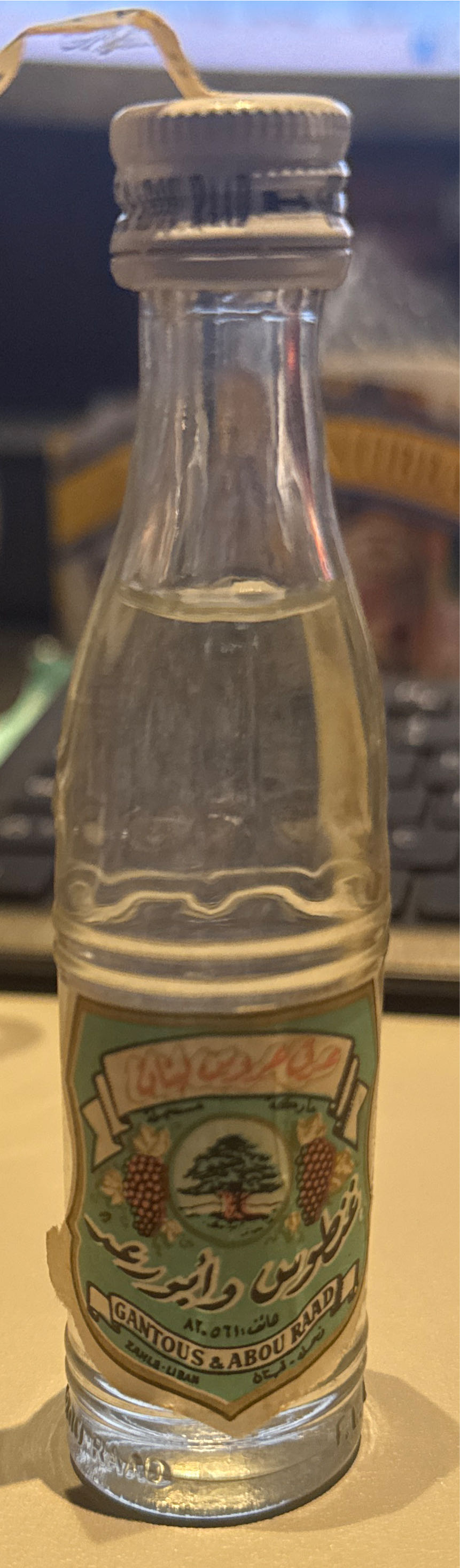 Gantous & About Raad Arak - Gantous & Abou Raad (750 mL) alcohol collectible - Main Image 2