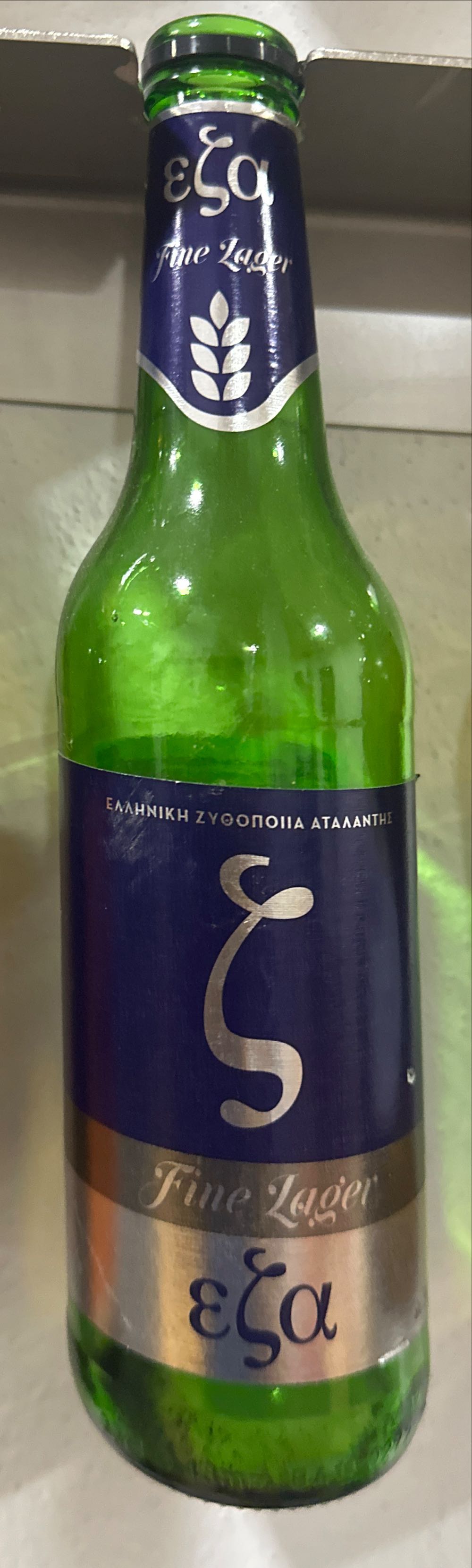 Caroni ISLA Del Ron  2013