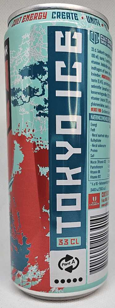 Cult   (330 mL) alcohol collectible [Barcode 5741000226414] - Main Image 3