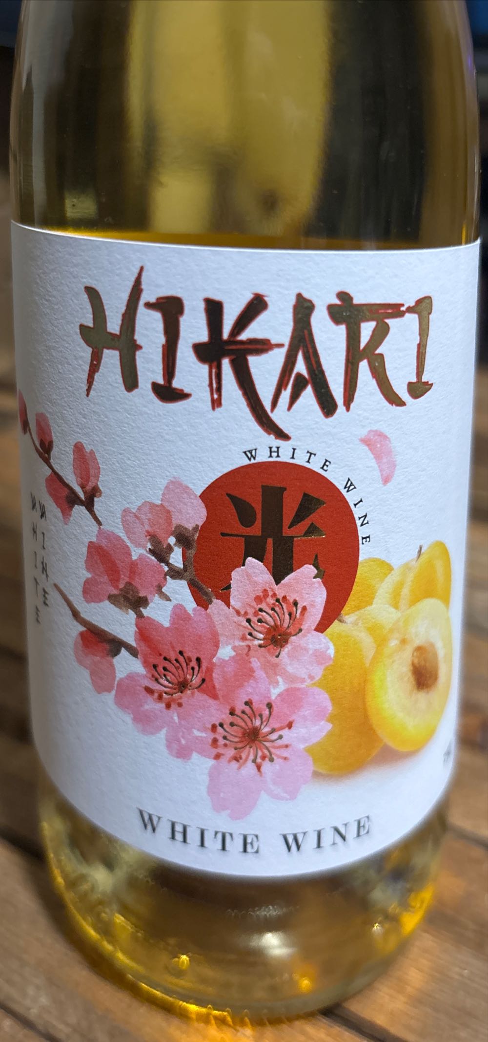 Extraordinary X-Men (2016)