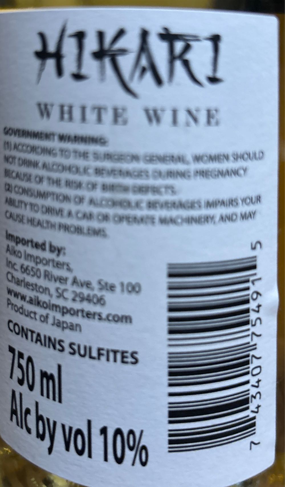 Hikari White Wine - Aiko Importers (750 mL) alcohol collectible [Barcode 743407754915] - Main Image 2