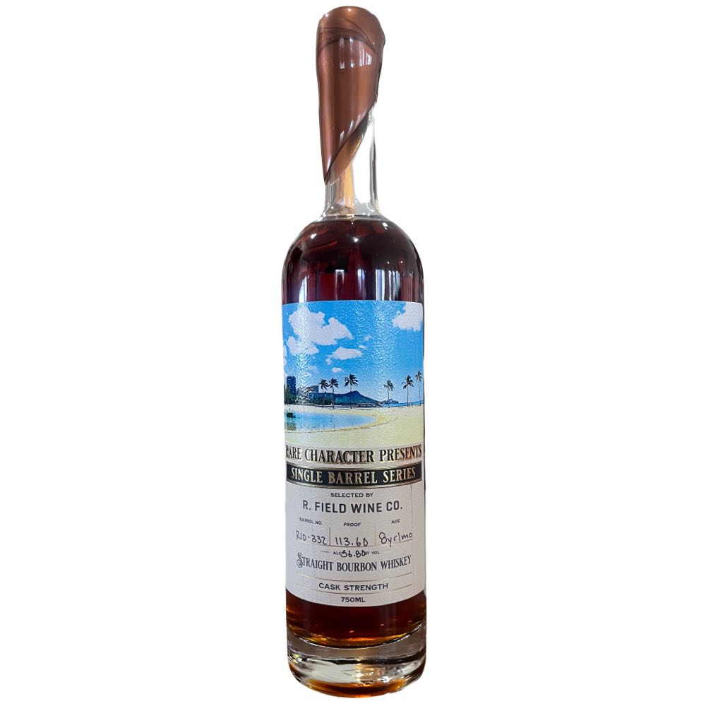 Ardbeg Anthology The Tale 14 Year Single Malt Scotch Unicorn’s 750ml 14yr Price Book