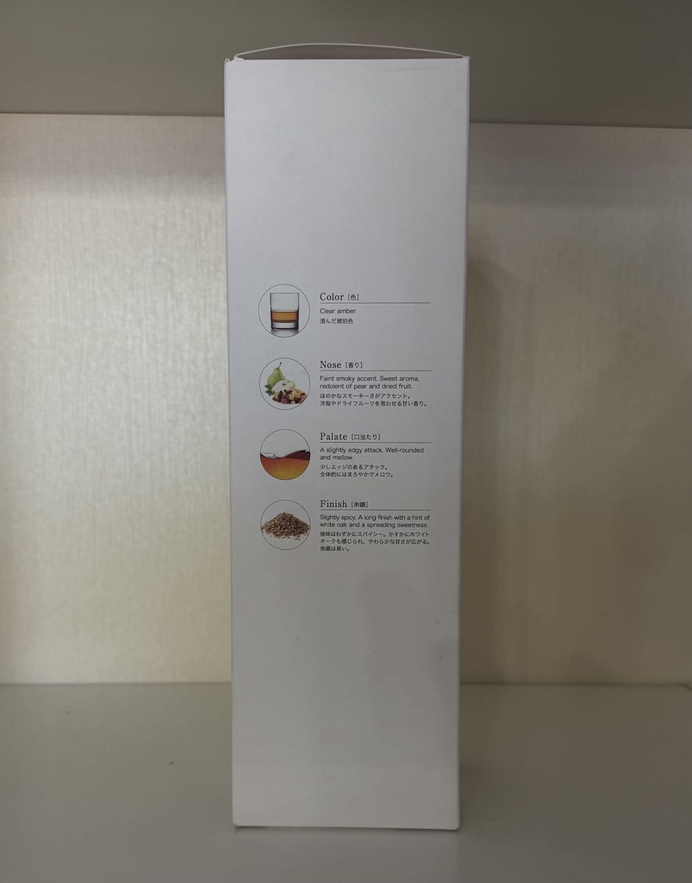 Tenjaku - Minami Alps Wine And Beverage Co. LTD (700 mL) alcohol collectible [Barcode 4582410703284] - Main Image 3