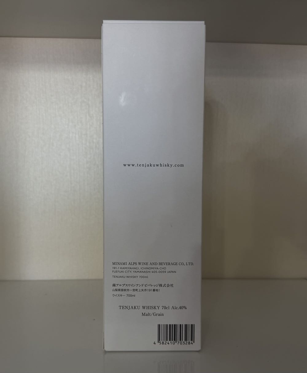 Tenjaku - Minami Alps Wine And Beverage Co. LTD (700 mL) alcohol collectible [Barcode 4582410703284] - Main Image 4