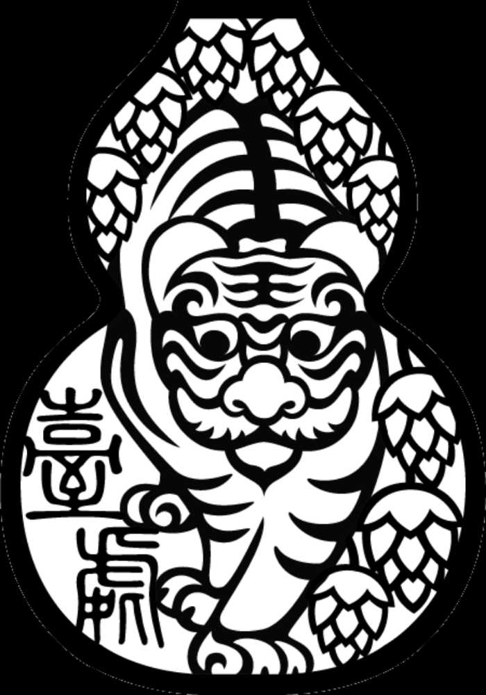 Taihu Brewing - Taihu Brewing Co. (500 mL) alcohol collectible [Barcode 4713012882965] - Main Image 2