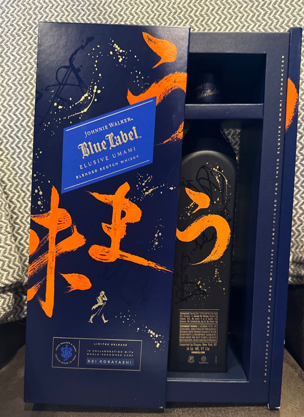 El Dorado - 15 Year Old (Special Reserve)