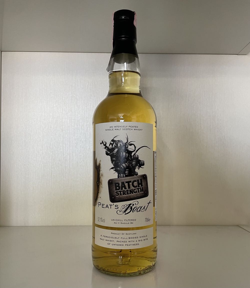 Chamucos Tequila Anejo