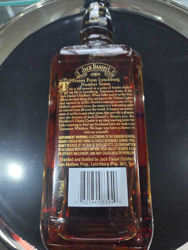 Scenes From Lynchburg #7 - Jack Daniel’s Distillery, Lynchburg, TN (750 mL) alcohol collectible - Main Image 2