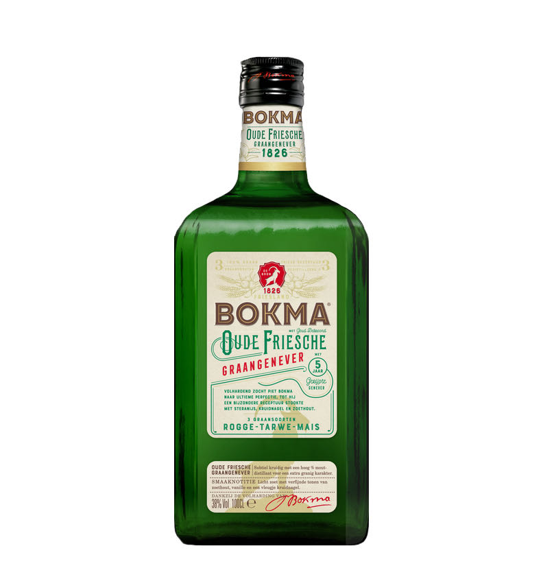 Quaff On Blood Orange Yellow Dwarf