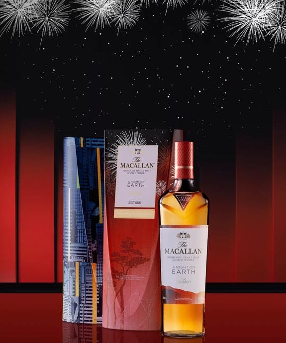 MACALLAN A Night On Earth The Journey In collaboration with Nini Sum Highland Single Malt Scotch Whisky - The Macallan Distillery (700 mL) alcohol collectible [Barcode 5010314312749] - Main Image 3