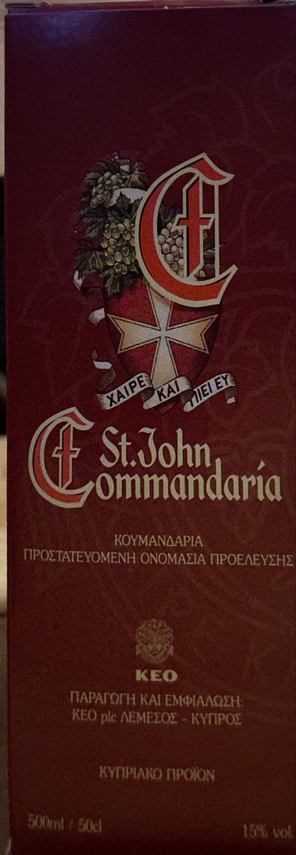 Quaff On Hoosier Red Ale