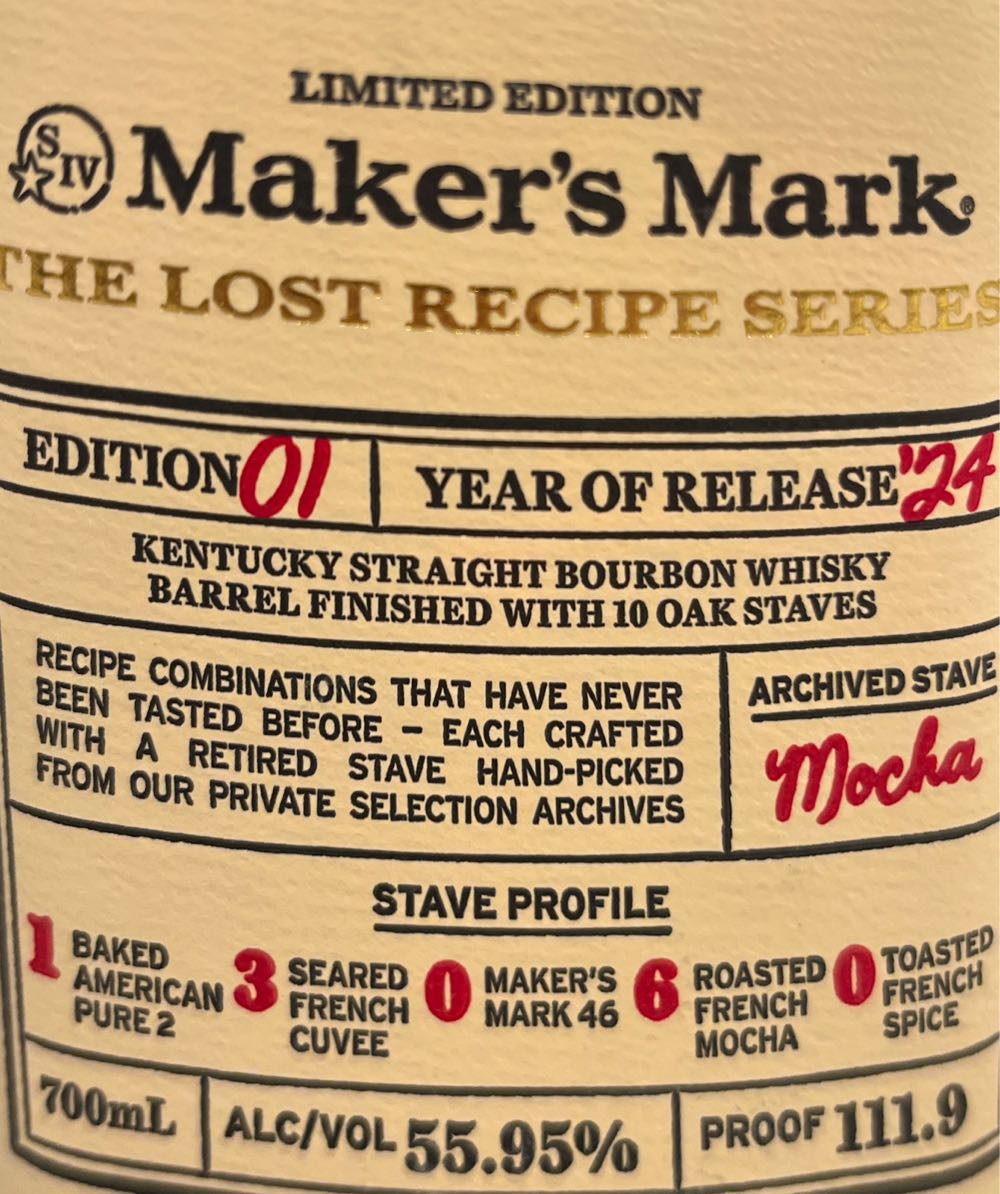 Maker’s Mark - The Lost Recipe Series 02 - Maker’s Mark Distillery, Inc. (700 mL) alcohol collectible [Barcode 085246502730] - Main Image 2