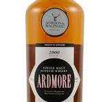 New Amsterdam Apple Flavored Vodka