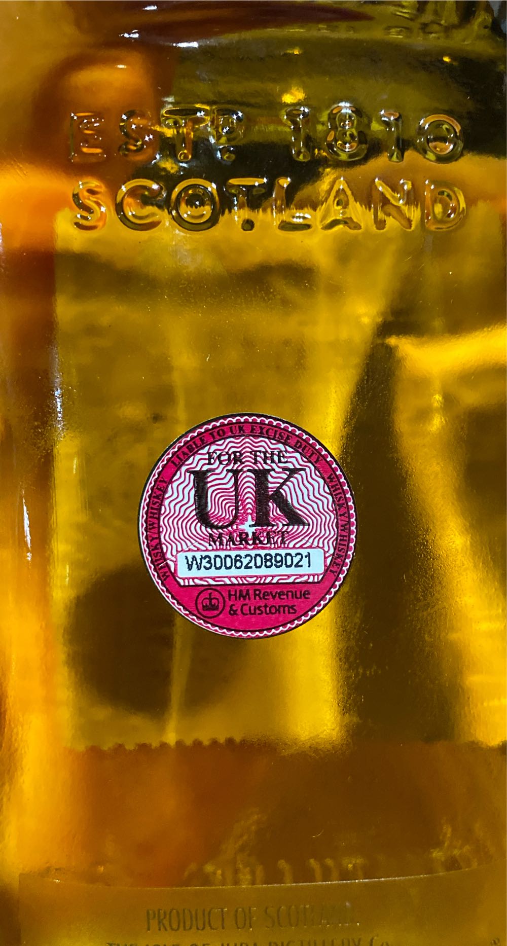 Jura Distillery Cask  alcohol collectible - Main Image 2