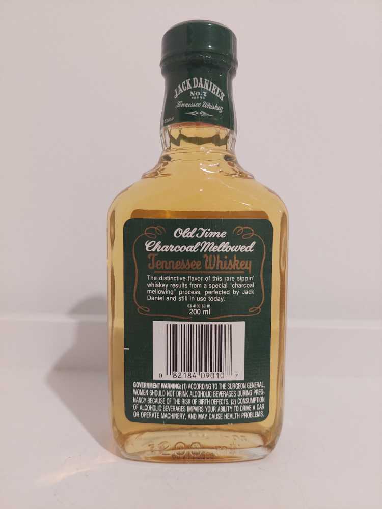 Green Label  (200 mL) alcohol collectible - Main Image 2