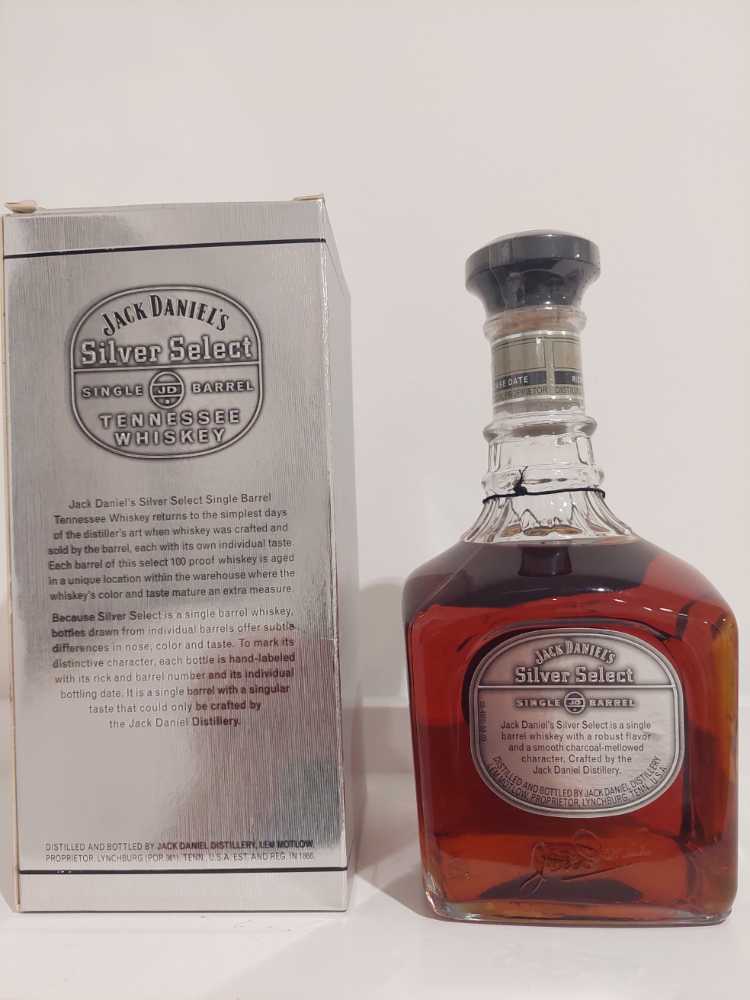 Single Barrel Silver Select  (750 mL) alcohol collectible - Main Image 2