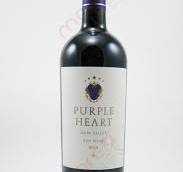 Aviation Gin - Cranberry Blood orange