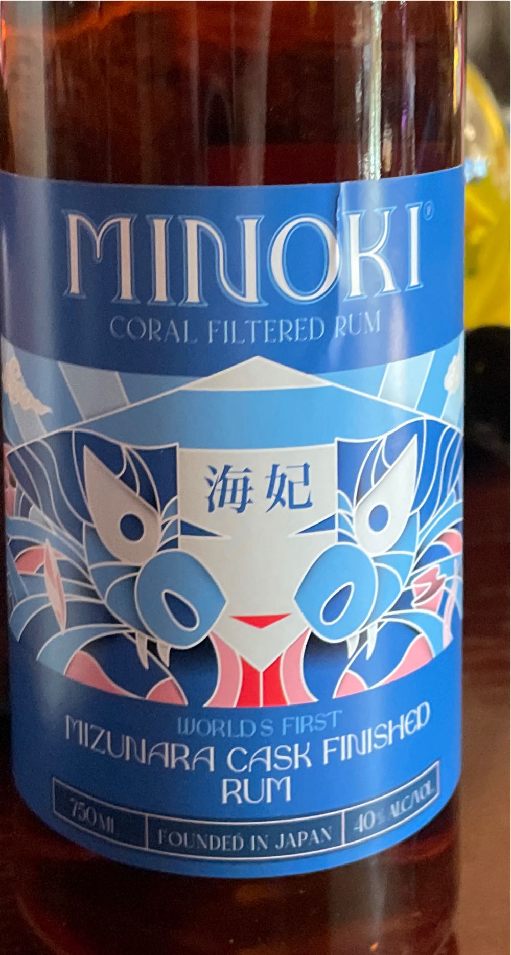 Minoki Mizunara Cask Finished Rum Coral Filtered - Park Street Imports (750 mL) alcohol collectible [Barcode 4589858890903] - Main Image 2