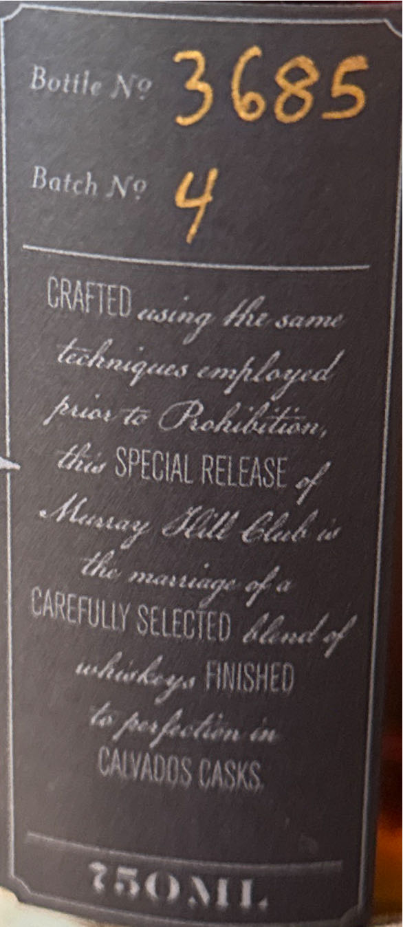 Joseph Magnus Murray Hill Club Special Release Batch 4 750ml 750 Ml Bourbon - Jos. A. Magnus & Co (750 mL) alcohol collectible [Barcode 851437006192] - Main Image 2