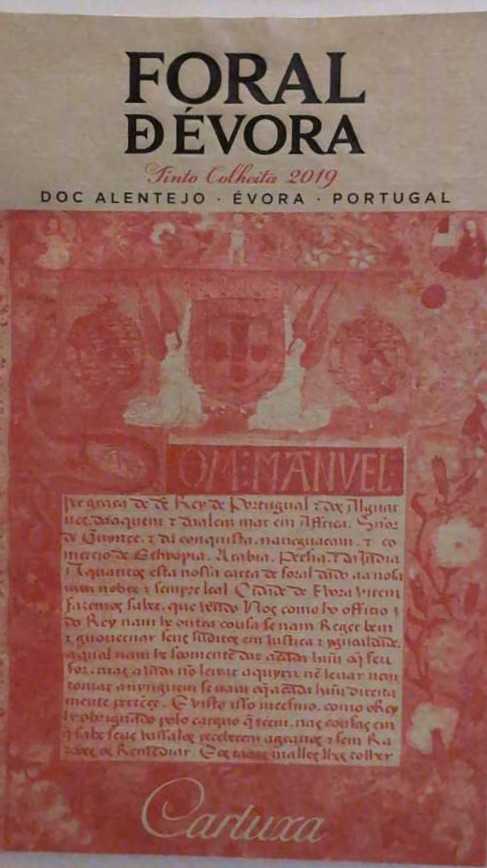 Simple Syrup - Cinnamon 