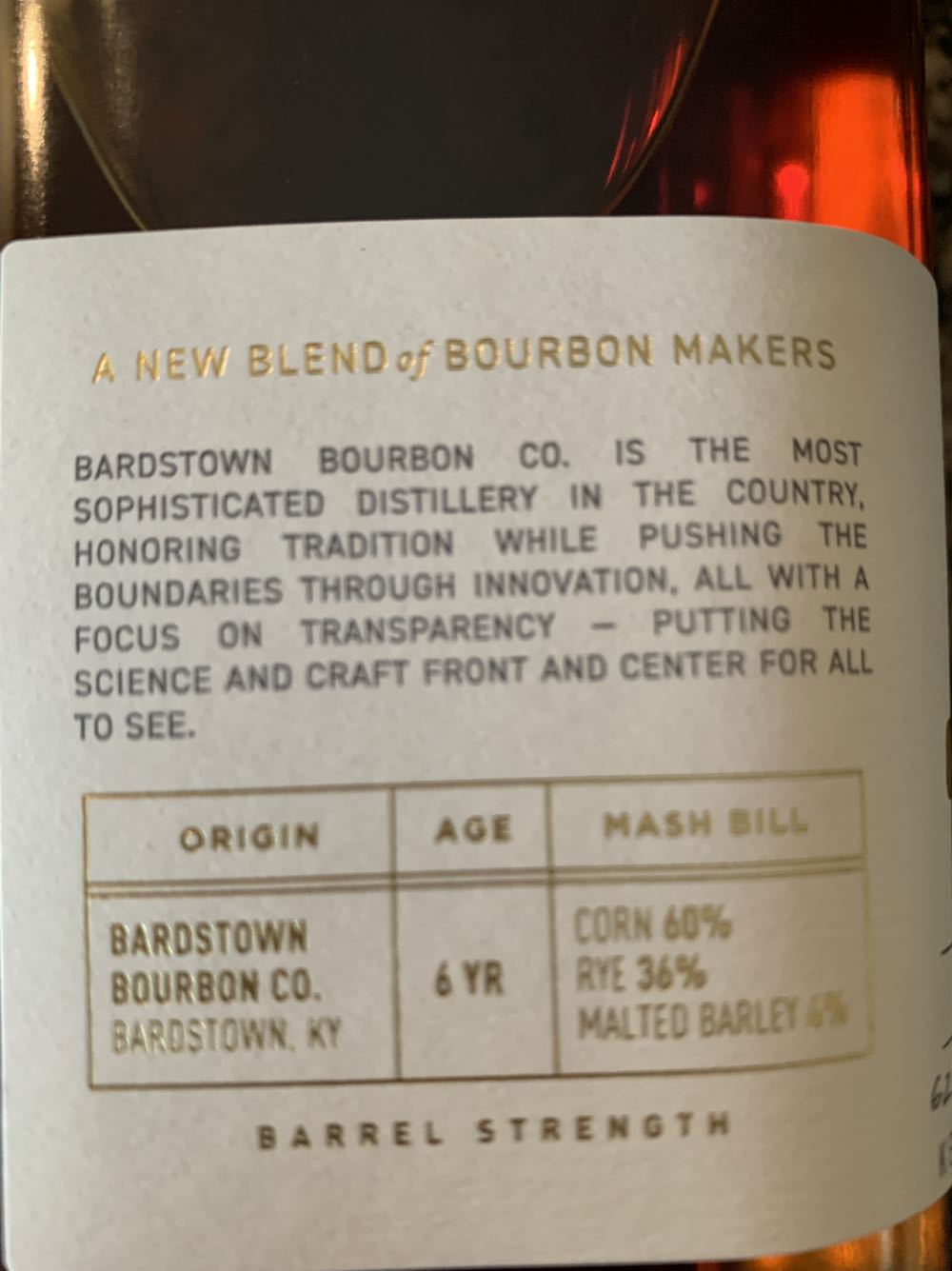 BBC Distillers Reserve - Bardstown Bourbon Company alcohol collectible [Barcode 857552008431] - Main Image 3