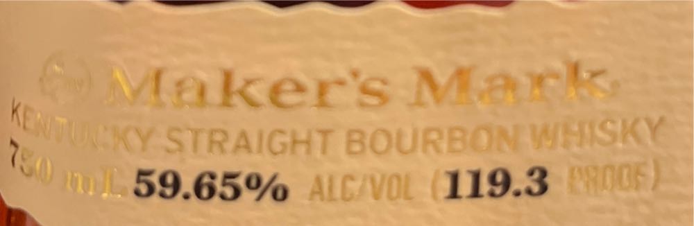 Maker’s Mark Cellar Aged 2024 12-13 yr - The Makers Mark Distillery, Inc. (750 mL) alcohol collectible [Barcode 085246502709] - Main Image 2
