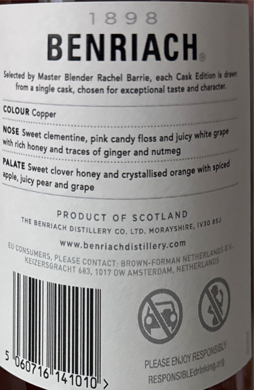 Benriach 15 Years Cask Edition - Benriach Distillery (700 mL) alcohol collectible [Barcode 5060716141010] - Main Image 2