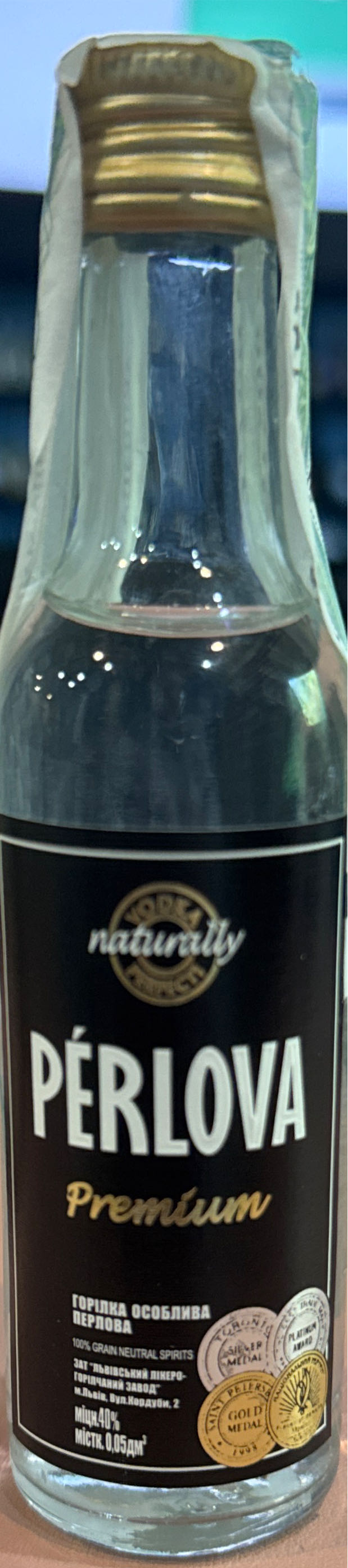 Perlova  alcohol collectible - Main Image 2