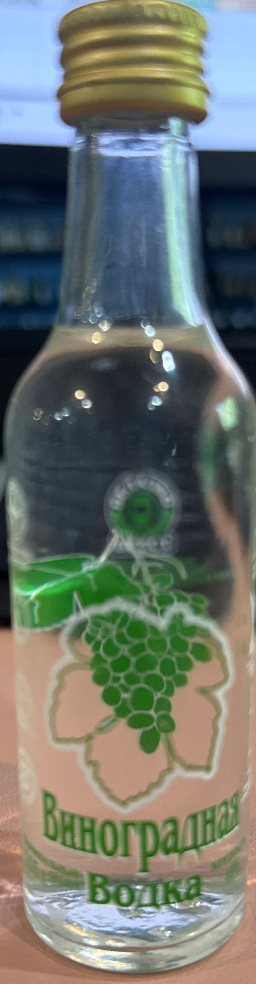 Port - Blueberry Chocolate Hibiscus