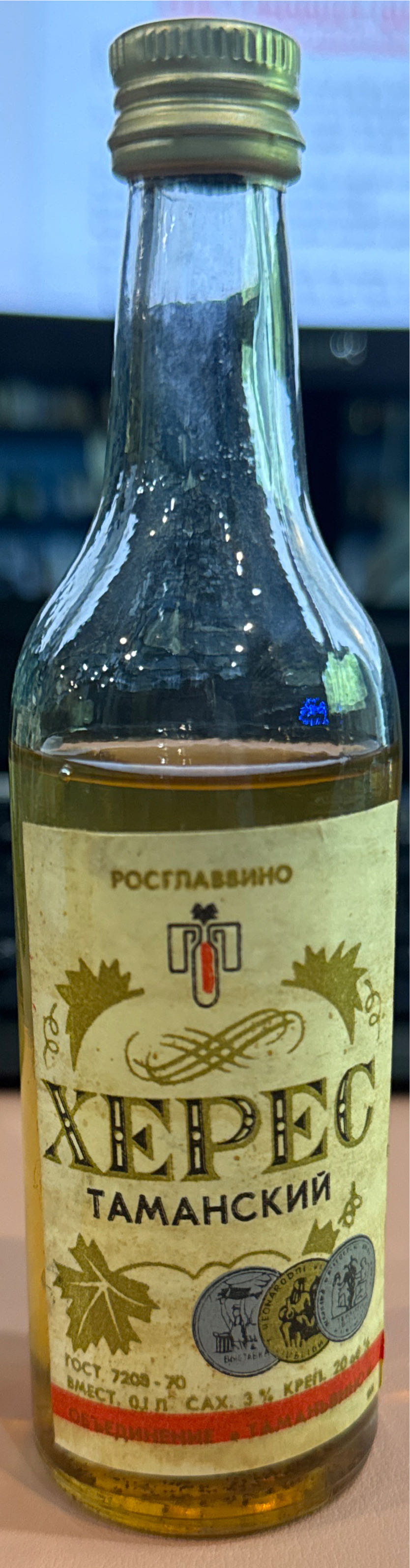 Tsantali Търсене за: