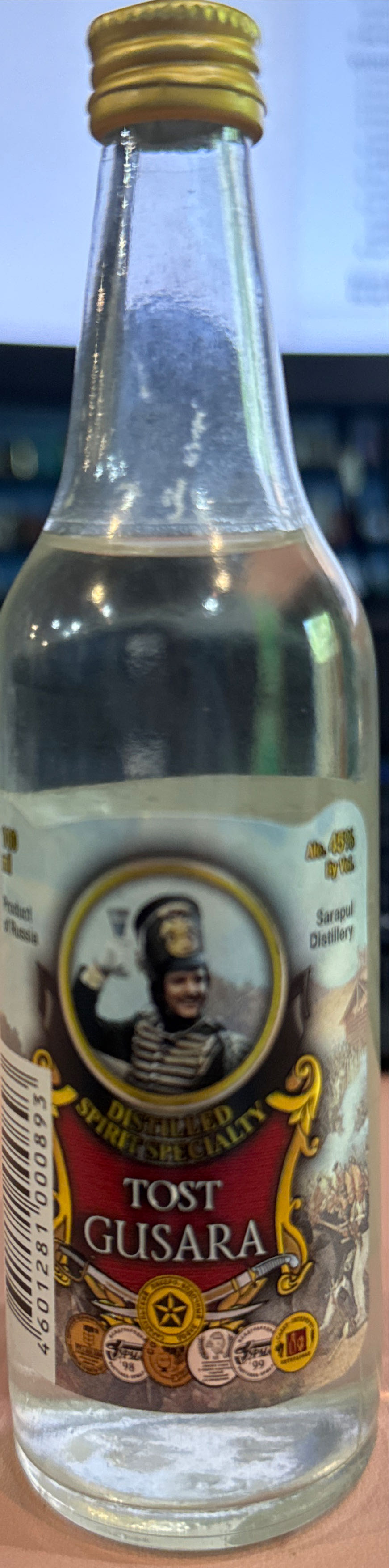 Laphroaig Oak Select