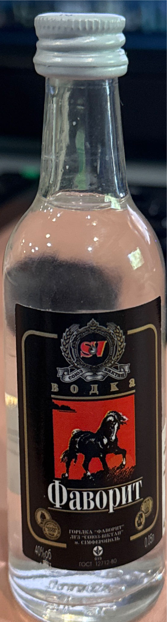 Damrak Gin Mini 5cl Online Kopen?