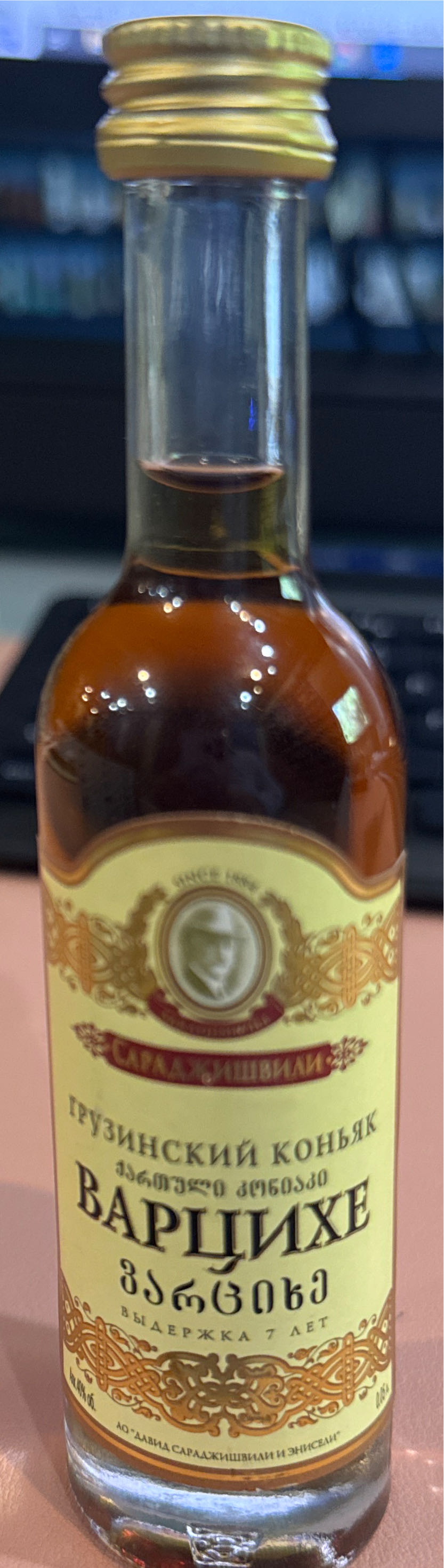 Lucid Absinthe Superieure 375ml