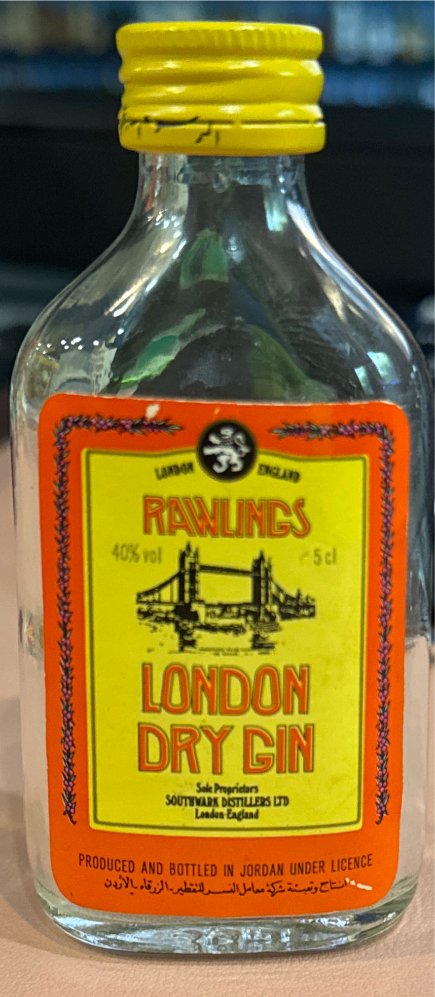 Hilton Head Distillery Bananas Foster Rum