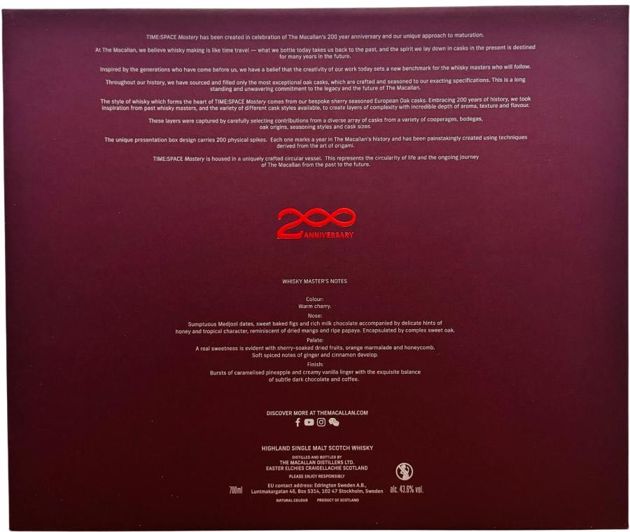 Macallan - Time: Space Mastery  (700 mL) alcohol collectible - Main Image 3