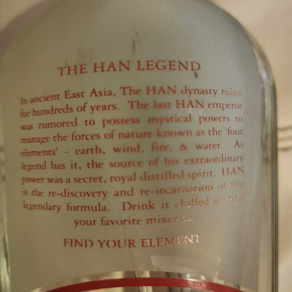 Han Soju  - AUDP TAIWAN (750 mL) alcohol collectible [Barcode 857796000130] - Main Image 3