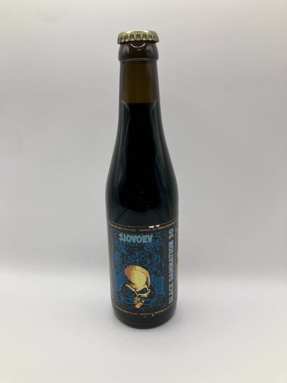 Tastes like heaven - Brewed on earth (geen tekst)
