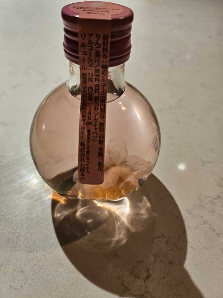 Malfy Rosa Pink Grapefruit Gin Malfy Gin Rosa Gin 700ml 70cl 41% 07l Sicilian