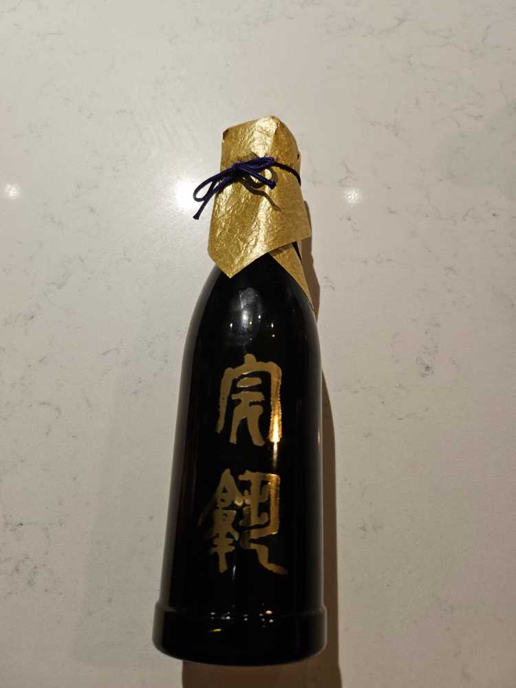 Traverse City Straight Bourbon XXX Whiskey 750ml Liquor Year Old